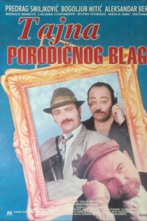 Tajna porodičnog blaga