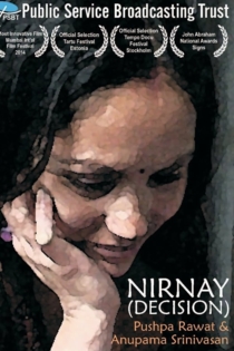 Nirnay
