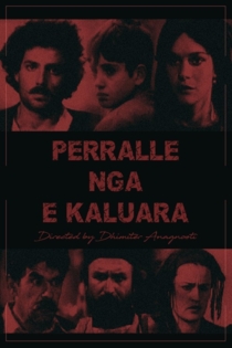 Përrallë nga e kaluara