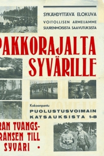 Pakkorajalta Syvärille