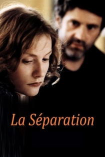 La séparation