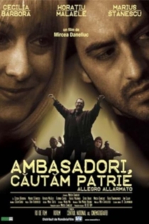 Ambasadori, căutăm patrie