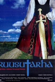 Ruusutarha