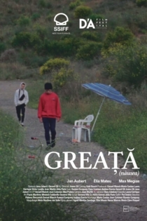 Greata (Náusea)