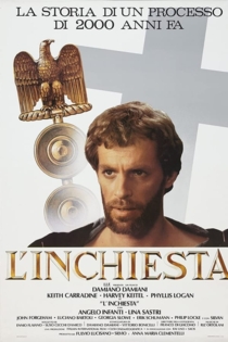 Дело Назаретянина