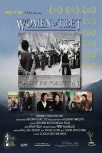 Women of Tibet: A Quiet Revolution