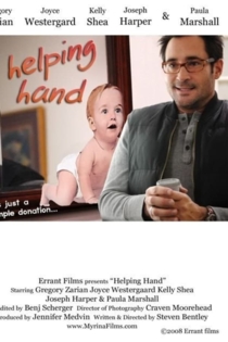 Helping Hand