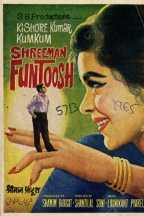 Shreeman Funtoosh