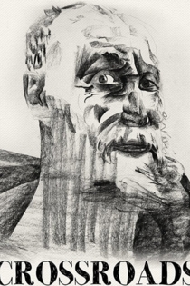 Перекрёсток