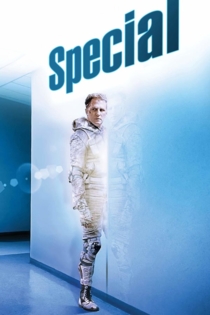 Особый парень: Тупой супергерой