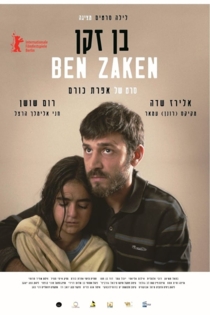 Ben Zaken