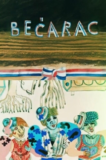 Bećarac