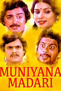 Muniyana Maadari