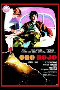 Красное золото