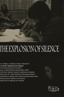 The Explosion of Silence