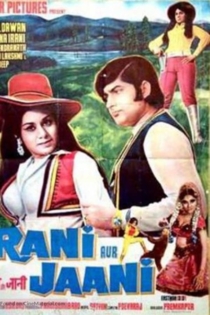 Rani Aur Jaani