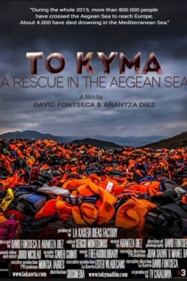 To Kyma. Rescat al mar Egeu