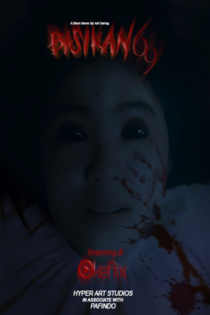 Bisikan 69