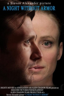 Ночь без брони