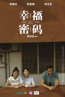 The Code of Happiness