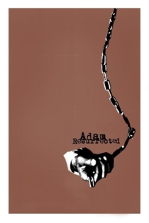 Воскрешенный Адам