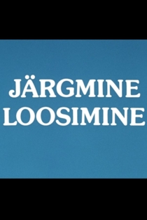 Järgmine loosimine