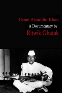 Ustad Alauddin Khan