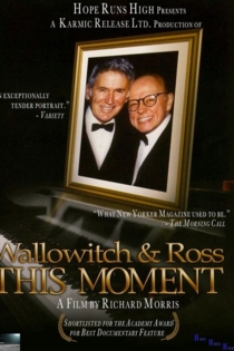 Wallowitch & Ross: This Moment
