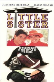 Младшая сестра