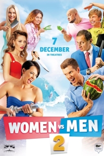 Женщины против мужчин: Крымские каникулы