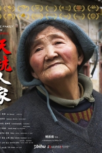 The Family in Sinkhole