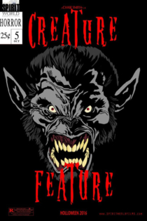 Особенность существа