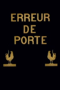 Erreur de Porte