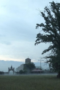 Дорога к дому