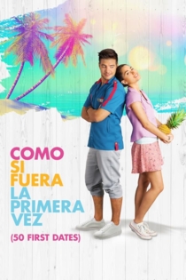 50 первых поцелуев