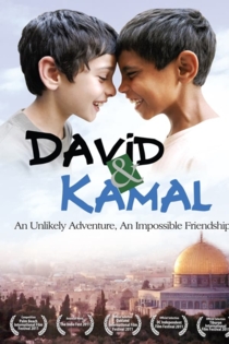 David & Kamal