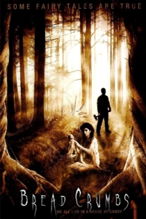 Хлебные крошки