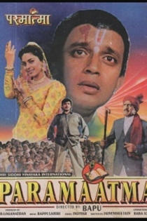 Paramaatma