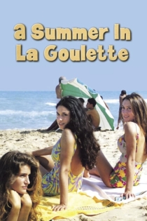 Un été à La Goulette