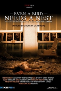 Même un oiseau a besoin de son nid