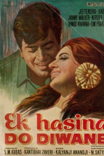 Ek Hasina Do Diwane