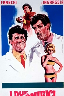 I due magnifici fresconi