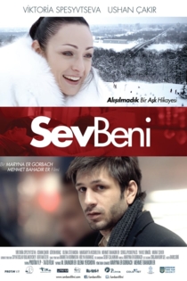 Sev Beni