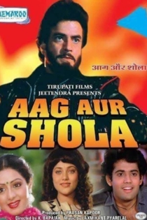 Aag Aur Shola