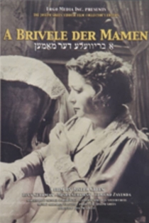 A Brivele der mamen
