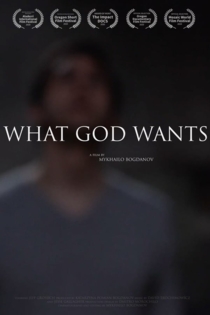 What God Wants