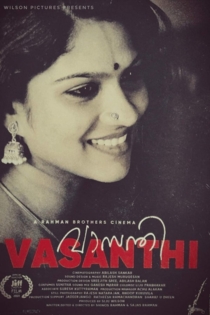 Vasanthi
