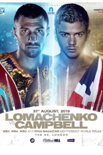 Vasiliy Lomachenko vs Luke Campbell