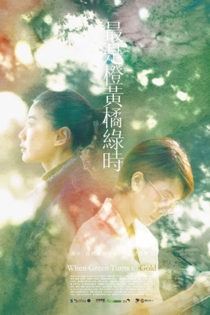 When Green Turns to Gold