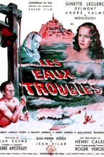 Les eaux troubles